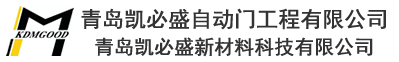 聯(lián)系我們果博東方公司客服開(kāi)戶(hù)注冊(cè)電話(huà)19048888886